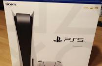 PlayStation 5 825GB @ $300 / Whatsapp +243977671449 mediacongo