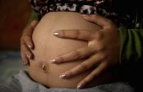 Comment avorter une grossesse non désirée : Rituel pour avorter une grossesse a distance ou provoquer une fausse couche mediacongo