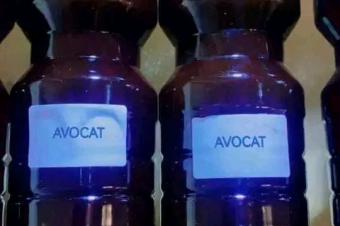 Ventes des huiles vgtales naturelle.