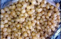 Vente de graine d'akpi , graine nigelle , racine de khamaré mediacongo