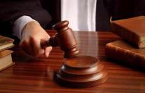 Rituel pour gagner un procès : Comment gagner un procès mediacongo