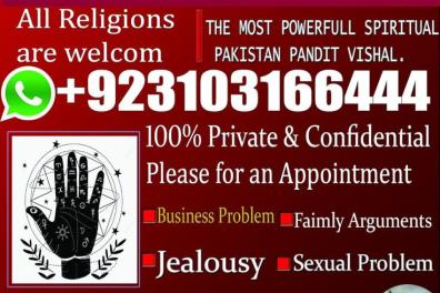 evenements_formations_conferences_eglises AstrologyinLondon  