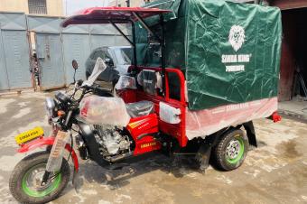 Promotion LIPANDA SIMBA KING 150C