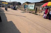 Parcelle à Ngaliema/Gramalic  mediacongo