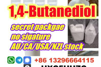 perdu_de_vue_avis_de_recherche Anonyme  