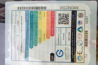 Toyota hilux 2023 00km