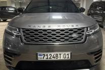 Range Rover velar  automobile_motos_velos_engins_et_pieces