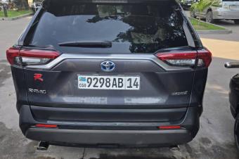 Rav4 hybrid 