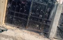 Parcelle à vendre dans la Commune de Lemba Qaurtier Foire avec deux portes type locatifs  mediacongo