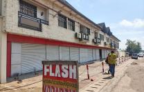 Vente parcelle sur boulevard Lumumba usage commercial à kinkole/Nsele  mediacongo