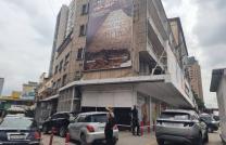 Immeuble à vendre dans la Commune de la Gombe zone A  mediacongo