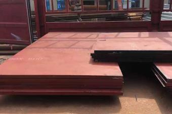 Tole hardox 450 400 500 tuf 550 600 TURQUIE