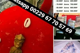 Avoir son propre portefeuille magique dj activer sans danger