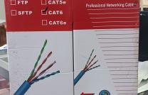 Consommables informatiques  mediacongo