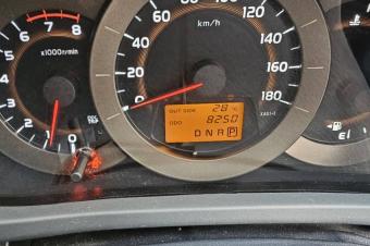 Toyota vanguard 2016 sans plaque essence automatique 4cylinder kilomtrage 8250 camera de recul 3 banquette Prix 13000 a discuter