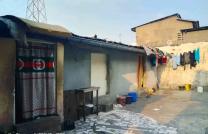 Parcelle en vente avec trois portes de locataires à Lemba super mediacongo