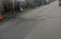 Parcelle mise en vente avec des maisons de locataires à N'djili Q13 à proximité du macadam mediacongo