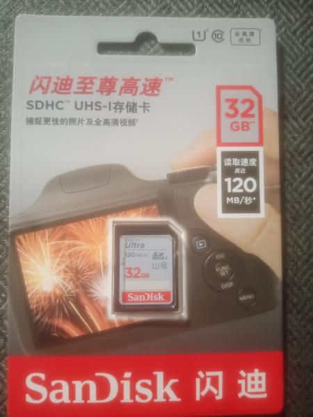 CARTE MEMOIRE SANDISK