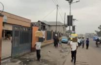 Concession à vendre sur boulevard Lumumba situé à debonhomme Commune de Matete mediacongo