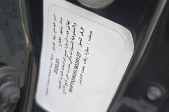 Fortuner  Anne 2020 Faible kilomtrage  Sans plaque  Plaque BV en cours  Prix 36.000 nazuii