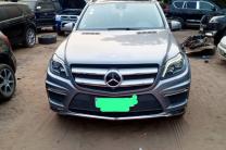 MERCEDES BENZ GL 550 A VENDRE  automobile_motos_velos_engins_et_pieces