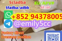 5CLADBA 5CL-ADB-A 5cladb 5cl-adb-a jwh018, services_propositions_d_affaires