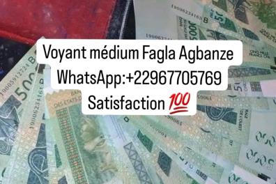 divers Dah Fagla Agbanze   