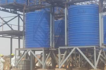  VENDRE  USINE DE TRANSFORMATION DE REMBLAIS CATHODE ET COBALT  UNE OPPORTUNIT INDUSTRILLE DEXCEPTION EN LUALABA