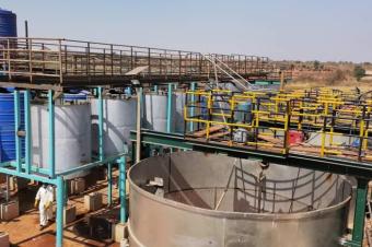  VENDRE  USINE DE TRANSFORMATION DE REMBLAIS CATHODE ET COBALT  UNE OPPORTUNIT INDUSTRILLE DEXCEPTION EN LUALABA