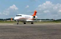 « Investissez dans le Prestige : Jet Privé haut de gamme à vendre » mediacongo