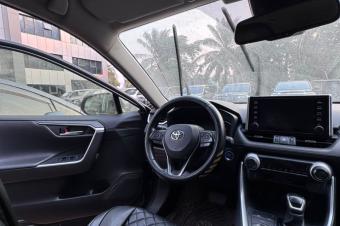 New rav 4 hybride 2031 