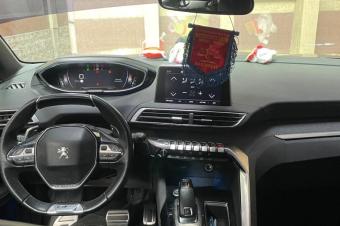 Peugeot 3008 Anne de fabrication  2020 essence automatique volant gauche 4 cylindre prix 15.000  discuter localisation gombe