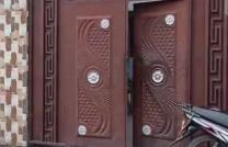 Nouvelle Construction R+1 en Vente à Kasa-Vubu – Revenus 1.200$/mois mediacongo