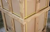 A VENDRE KONICA SERIE C3008i DU NOUVEAU mediacongo