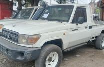 GS13-AUTO SARL; met à la disposition du grand public, la vente de ce véhicule Toyota Land-Cruiser Pick-up mono cabine. C/Lemba. Prix de vente: 27.000$ à discuter. À vous la parole. mediacongo