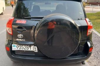 Rav4 2010 Automatique4cylindre  Dernier prix 8500   Localisation   MACAMPAGNE   Offres Direct 
