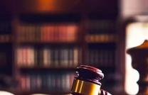 WHATSAPP +229 98 71 80 93 Médium Allognon – ⚖️ Victoire Rapide dans Vos Procès ⚖️ mediacongo