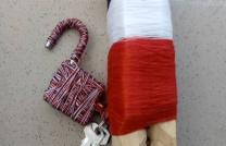 WHATSAPP+229 98 71 80 93 Médium Puissant – ? Retour d’Amour, Fidélité & Mariage Heureux ? ‎ mediacongo