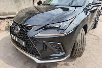 Lexus NX300h 2021 hybride 