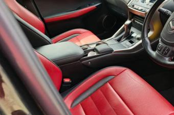 Lexus NX300h 2021 hybride 