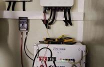Solutions professionnelles de stockage d'énergie photovoltaïque à Kinshasa mediacongo