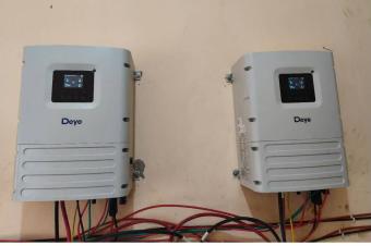 Solutions professionnelles de stockage dnergie photovoltaque  Kinshasa