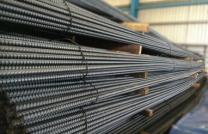 Barre d’armature acier HA - Fer a beton tor TURQUIE mediacongo