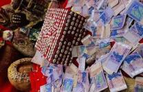 Médium Allognon – ? Attirez la Richesse & Ouvrez Vos Chemins ? mediacongo