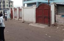⭐ BIENVENUE À KINSHASA  ⛔ OPPORTUNITÉ IMMOBILIÈRE – PARCELLE AVEC MAISON R+1 EN VENTE À LIMETE KINGABWA (KINSHASA)  ? Localisation : Située au cœur de Limete, Quartier Kingabwa,  mediacongo
