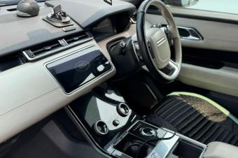 Range Rover velar 2020