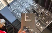 Parfum pride  mediacongo