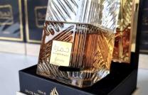 Parfum khamrah et Franck Olivier  mediacongo