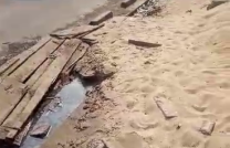 Terrain sur principal Tourisme Kinsuka, 11 sur 18m, 150.000$ mediacongo