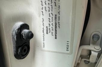 Toyota fortune 2022 authentique 